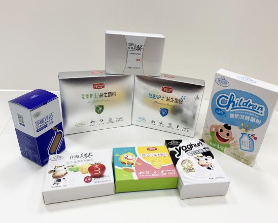 龙口保健品包装盒、益生菌包装盒、酵素菌包装盒